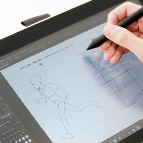 アニメベーシックコース(デジタル)(11月募集)