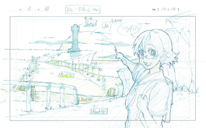 アニメベーシックコース（アナログ）（4月募集）